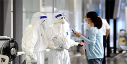 防疫解决方案_北京监控安装专业公司MG电玩