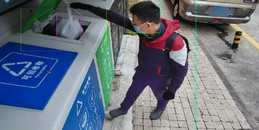 北京高校及大中小学校园垃圾桶满溢检测系统及大件垃圾识别系统解决方案-MG电玩北京监控安装工程公司